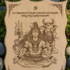 zigzag engravable plaque – premium wooden personalized plaque