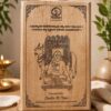 Rectangle Moulded Plaque – 10x6 Inch Premium Wooden Engraving Plaque